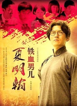 喷血身材-推特 爆炒小酥 21.7月-10视图合集